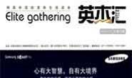 开元官方网页版2012年12月